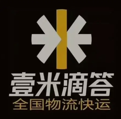 东兴壹米滴答